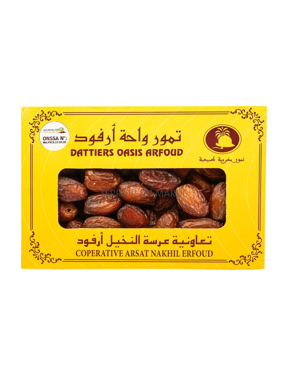تمور المجهول صنف ج- 750 غ